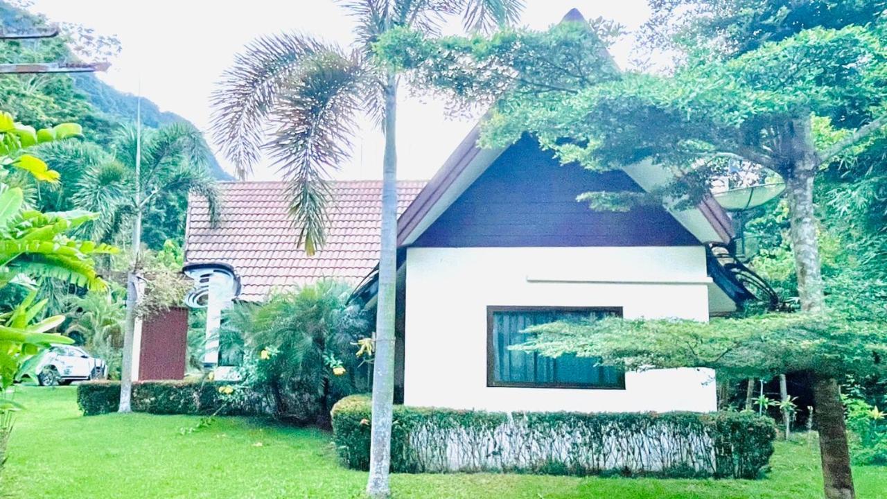 Kannapat House Ban Nong Thale Exterior photo